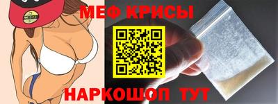 синтетический гашиш Кунгур