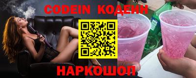 меф VHQ Кумертау