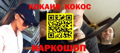 гидра Кулебаки