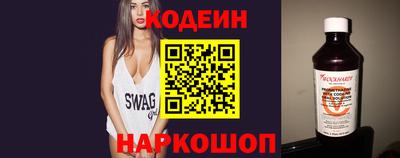 гидра Кулебаки