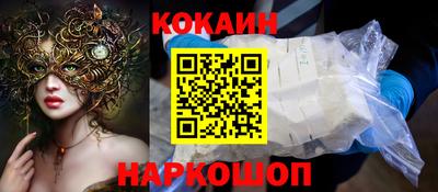 гидра Кулебаки