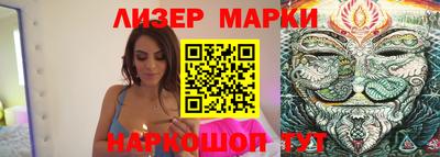 меф VHQ Кумертау
