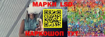 синтетический гашиш Кунгур