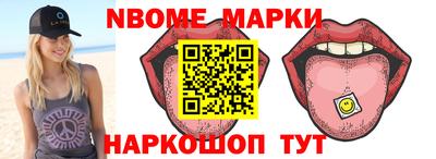 гидра Кулебаки