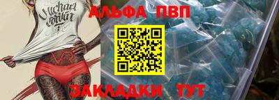 гидра Кулебаки