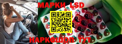 синтетический гашиш Кунгур