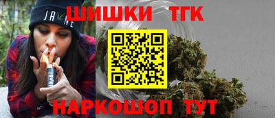 меф VHQ Кумертау