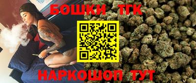 меф VHQ Кумертау
