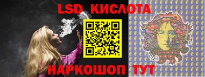 меф VHQ Кумертау