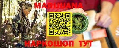 меф VHQ Кумертау