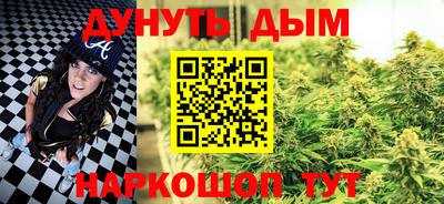 гидра Кулебаки