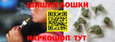 гидра Кулебаки