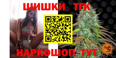 гидра Кулебаки