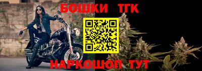 меф VHQ Кумертау