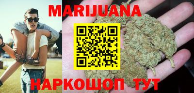 меф VHQ Кумертау