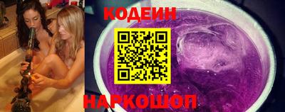 гидра Кулебаки