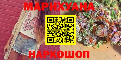 гидра Кулебаки