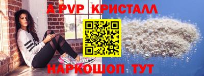 гидра Кулебаки