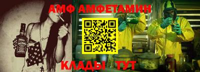 синтетический гашиш Кунгур