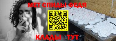 синтетический гашиш Кунгур