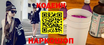 гидра Кулебаки