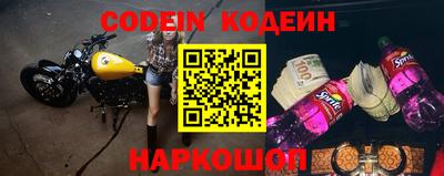 меф VHQ Кумертау