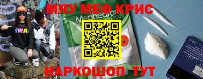 гидра Кулебаки