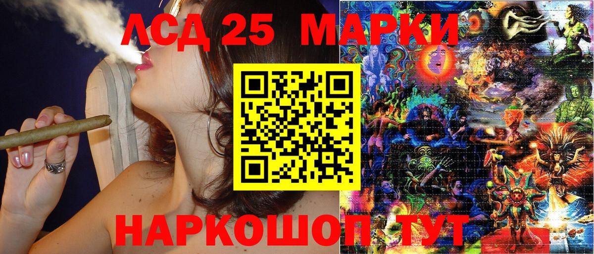 закладки  Вход с VPN  Торжок  Марки NBOMe 1500мкг  Марки NBOMe 